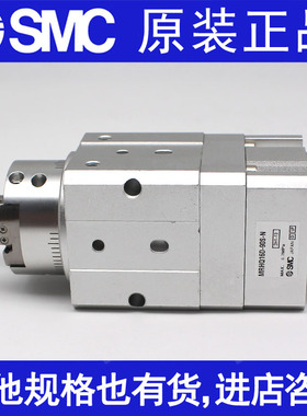 SMC旋转带夹爪手指气缸MRHQ10D/16D/20D/25D-90S/180S-N 摆动气爪