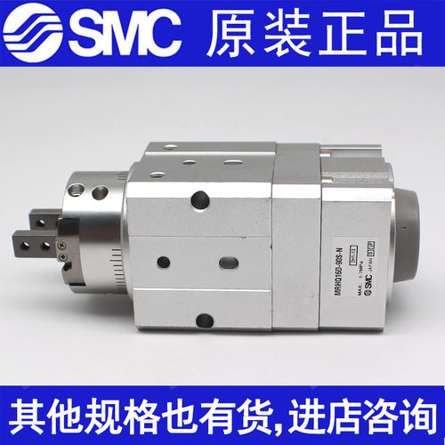 特价库存原装正品SMC气缸