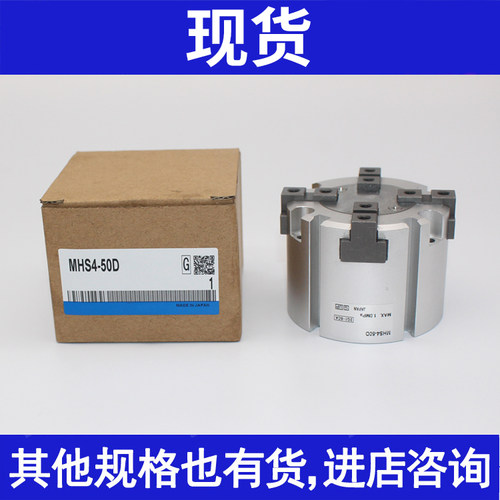 全新原装正品特价库存