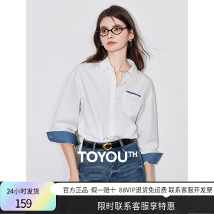上衣 初语别致口袋设计纯棉拼色衬衫 女2025春季 新款 简约polo领长袖