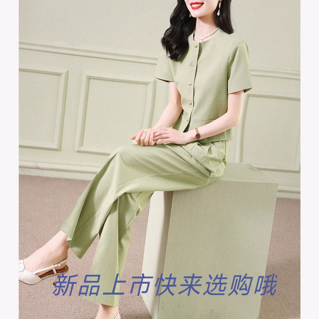 2025新款套装法式气质通勤显瘦圆领短袖上衣搭配阔腿西装裤两件套
