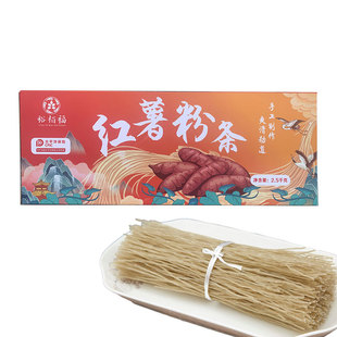 裕栢福红薯粉条  2.5kg/盒