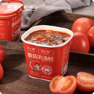 沽之源 6桶泡食粉 番茄浓汤土豆粉146g