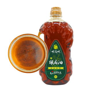 纯胡麻油2.5L 坝莜域 桶 坝上沽源