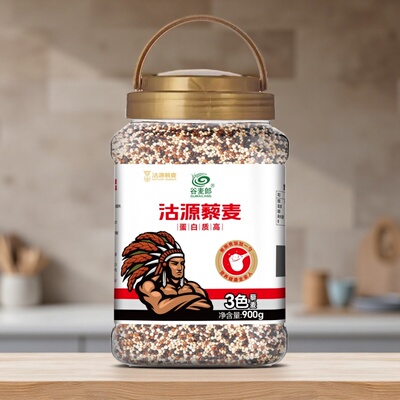 沽源藜麦 谷麦郎三色藜麦900g