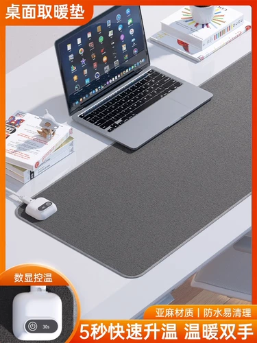 Большая мышка, настольный коврик, настольный водонепроницаемый ноутбук для школьников для письма