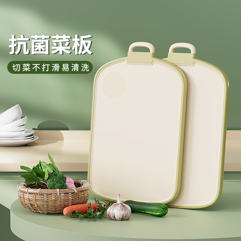 抗菌防霉食品級pe案板