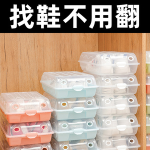 塑料透明防尘收纳神器鞋盒