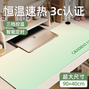 加热鼠标垫暖桌垫办公室冬天写字暖手超大学生宿舍电脑桌面发热垫