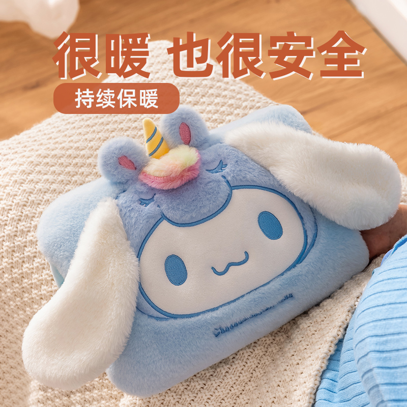 热水袋热敷暖手宝充电款安全防爆