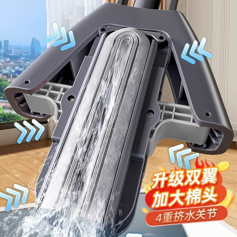 【一拖净】免手洗吸水胶棉拖把