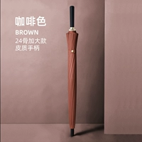 [Руководство] кофе коричневый 伞 [[[[[[[[[[[[[[[[[[[[[[[[[[[[[[[[[[[[[[[[[[[[[[[