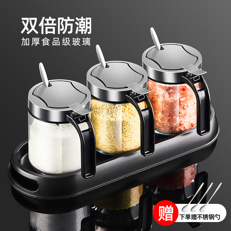 调料盒厨房家用调味瓶罐盐罐子香料分装瓶高端玻璃收纳盒组合套装