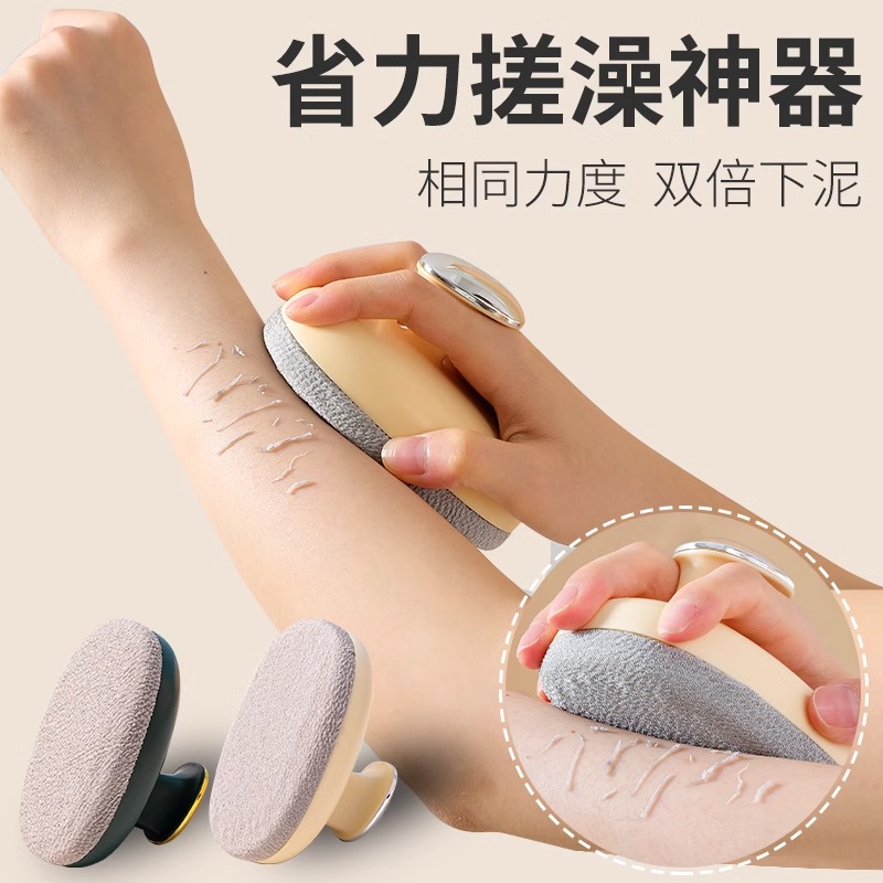 搓澡神器搓澡巾女士强力搓泥洗澡擦背无痛搓澡皮子洗澡巾男士专用