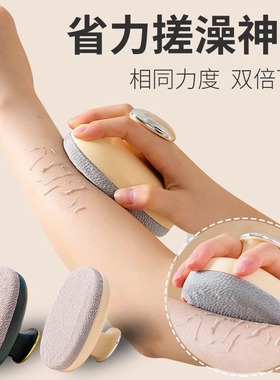 搓澡神器搓澡巾女士强力搓泥洗澡擦背无痛搓澡皮子洗澡巾男士专用