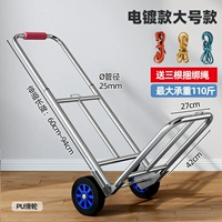 [Модернизированная гальваника] Большое резиновое колесо 25 – грузоподъемность 110 кг, 3 свободных веревки.