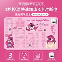 Большая клубника, 60×36см