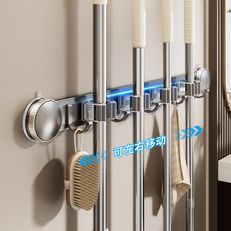 吸盘拖把壁挂夹卫生间免打孔拖把夹挂扫把拖布挂钩固定架收纳神器,收纳整理,挂钩/粘钩,淘宝优惠券,粉丝福利购,淘宝优惠卷