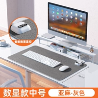 Льняной цифровой дисплей, средний серый цвет, таймер пятой передачи, 3 часа