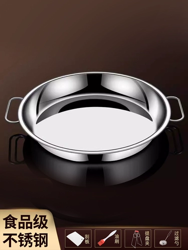 КОММАНДА ТРЕЗОВАЯ СЛАВНАЯ САЛВА СЛАВИНА СВИНА СВИНА СВИНА ПИСО КЛАССА КЛАСС