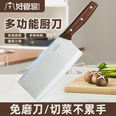 正宗阳江手工锻打切菜刀切肉刀
