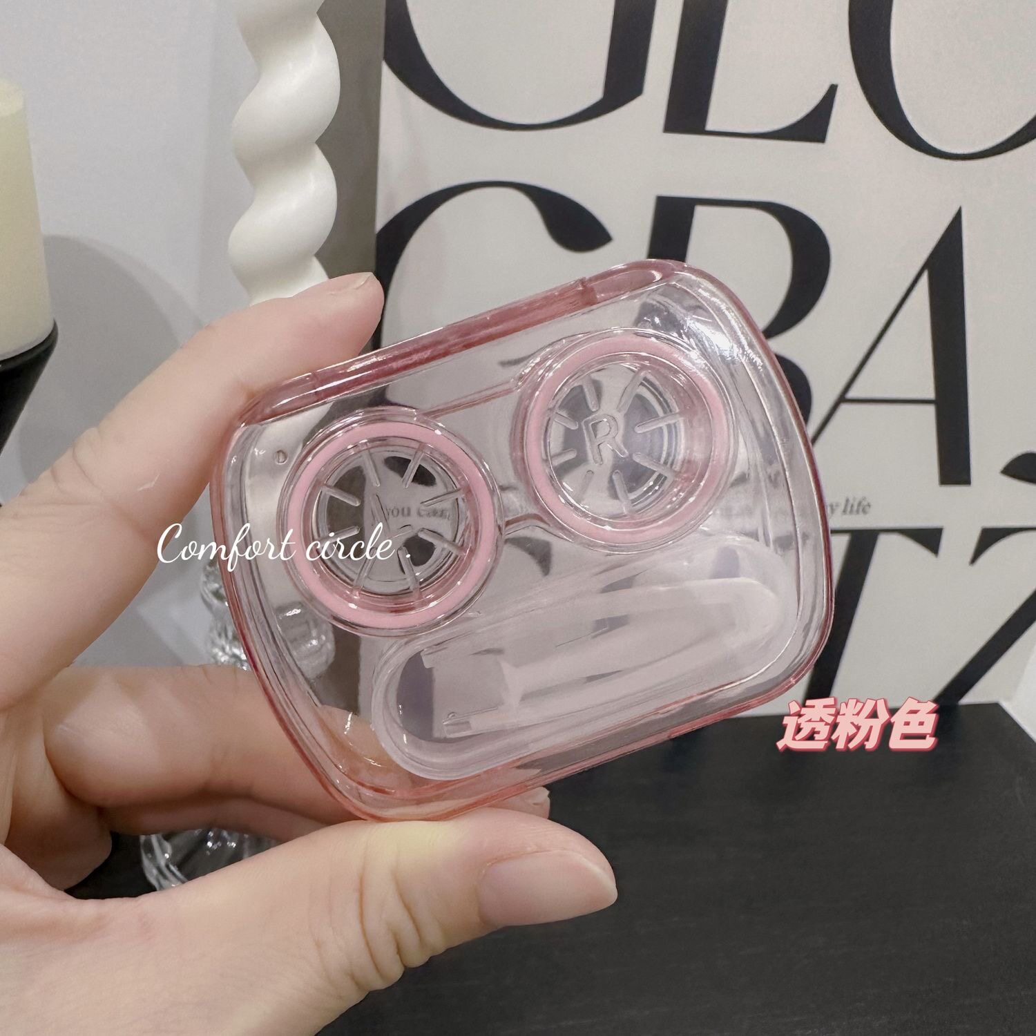 隐形眼镜盒免拧盖简约便携防漏水双联盒一体式护理收纳盒美瞳盒子