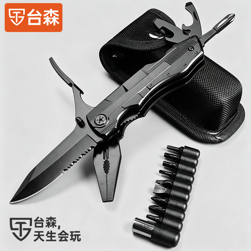 多功能刀钳子户外便携多用折叠刀组合工具瑞士小刀露营军刀工具钳