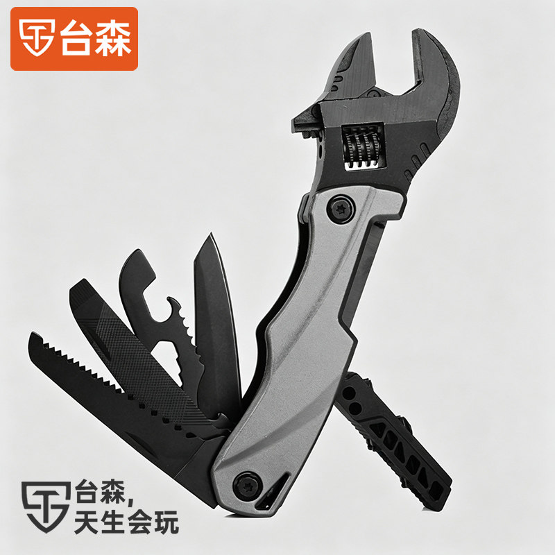 多功能扳手批头工具户外便携活动扳手组合小刀车载居家EDC板手