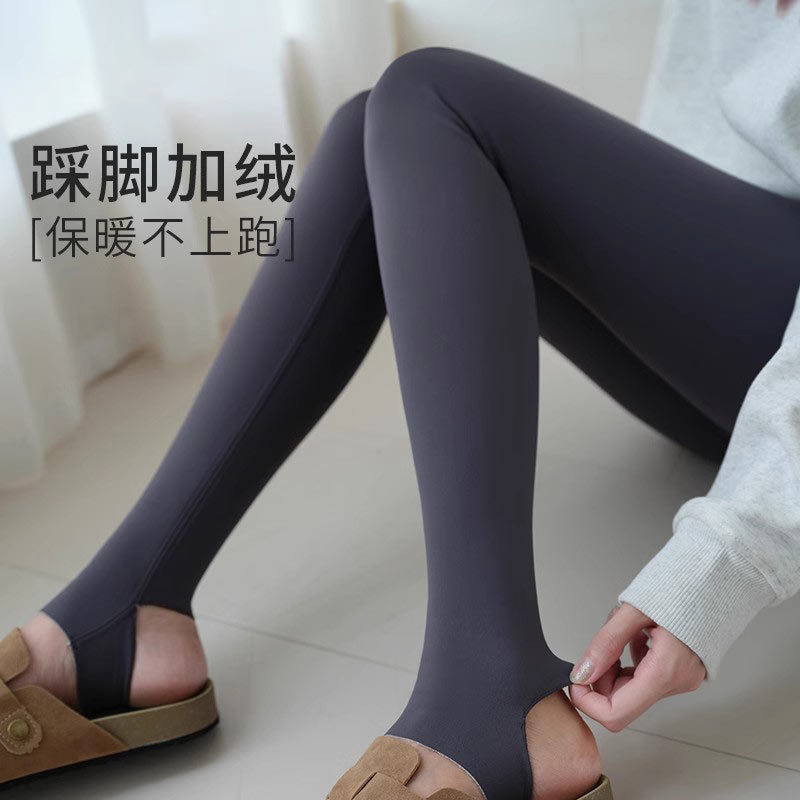 加厚加绒高腰收腹提臀加绒踩脚裤