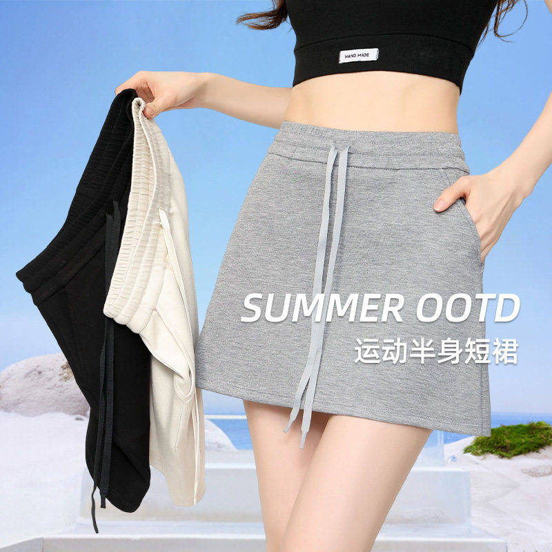 新款白色运动短裙夏季高腰女生运动抽绳款自带内衬防走光遮胯显瘦