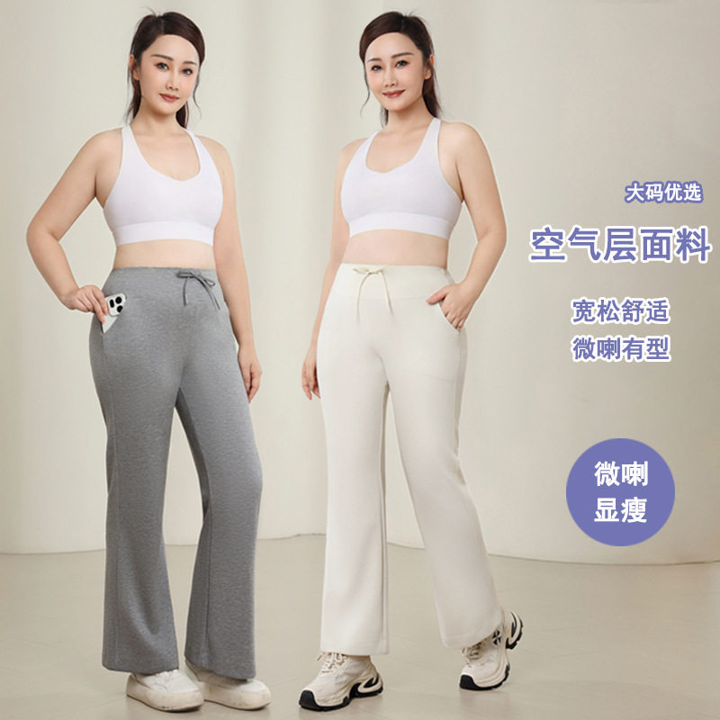 大家福网商