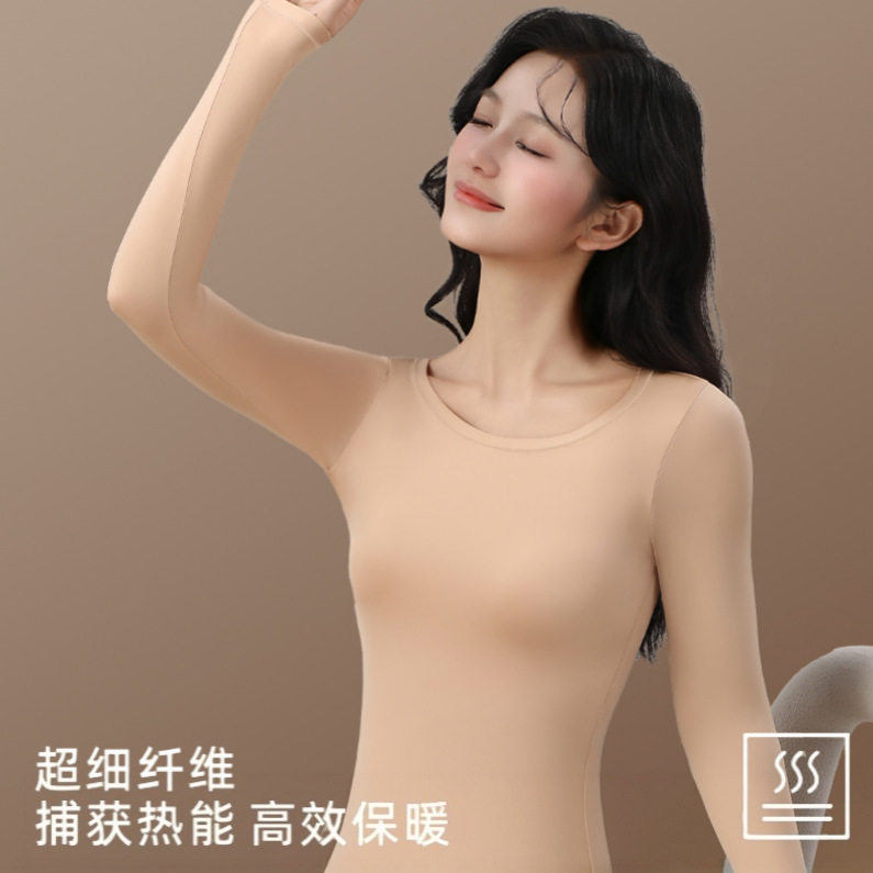 厂家直销跨境爆款秋冬粉底液美肤衣无痕润肤打底保暖秋衣秋裤套装