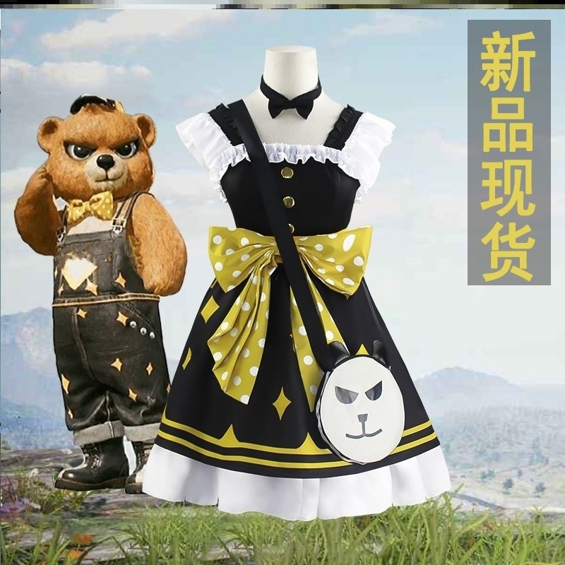 儿童大人精英浪漫波比套装和平cospla吃鸡同款衣服真人连衣裙子潮