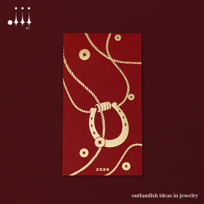 另说oiij|马上有钱|原创设计新中式红包利是封新年开运烫金马蹄铁