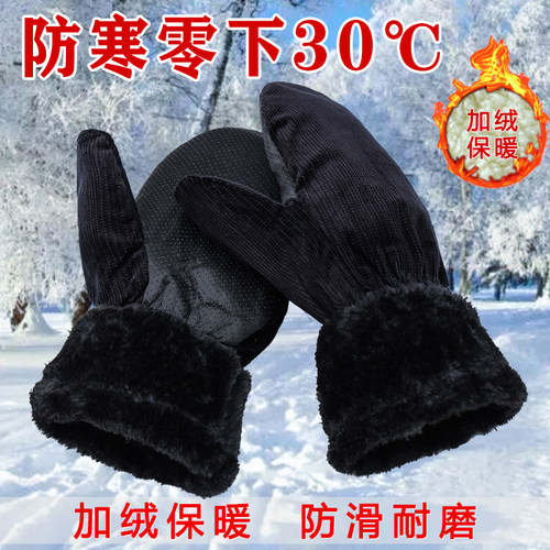 正宗老式军绿色棉手闷子手套纯棉连指男士棉手套冬季加厚保暖手套