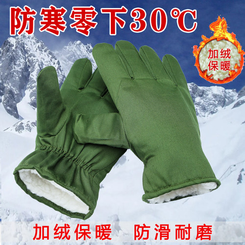正宗东北老式军绿色棉手闷子纯棉连指男士棉手套冬季加厚保暖手套