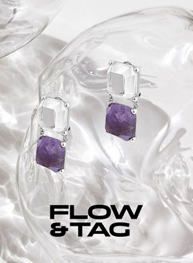 FlowTag 紫色透明双色水晶方形几何耳环小众设计高级感耳饰冷淡风