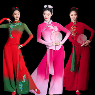 伞舞广场舞高档 艺考胶州秧歌扇子舞服装 2025年新款 秧歌演出服时尚