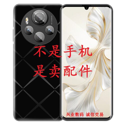 适用于魅果M80总成液晶内外屏手机屏幕后盖电池卡槽尾插镜片指纹