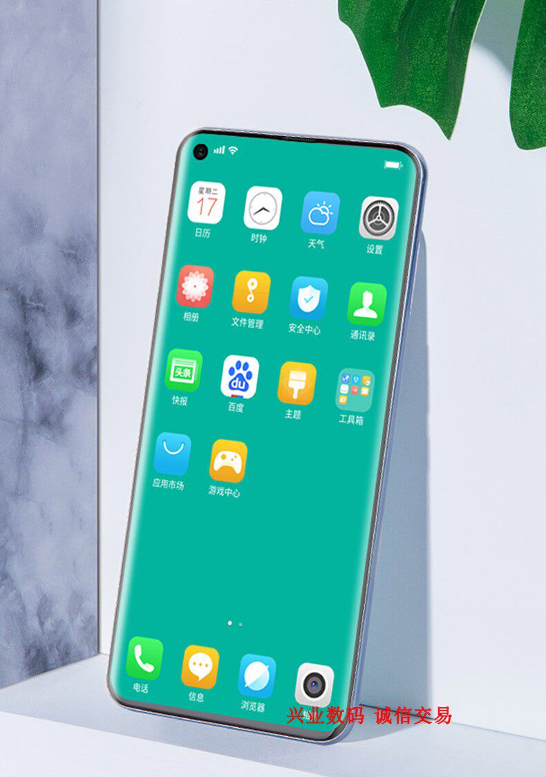 魅果x22云族 手机屏幕 总成 显示屏触摸屏 盖板指纹卡槽后盖 电池