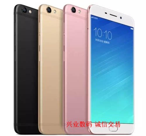 总成指纹后盖卡槽液晶屏