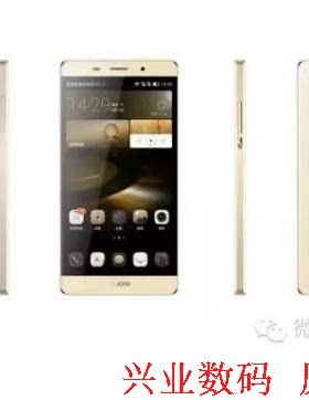 果米总成后盖卡槽手机屏幕