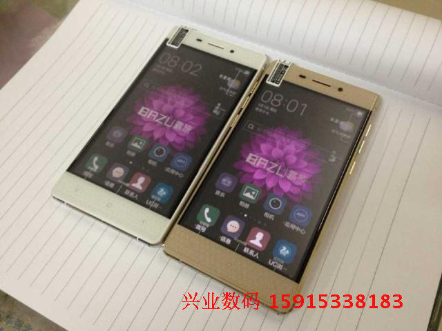 总成后盖钢化膜卡槽液晶屏