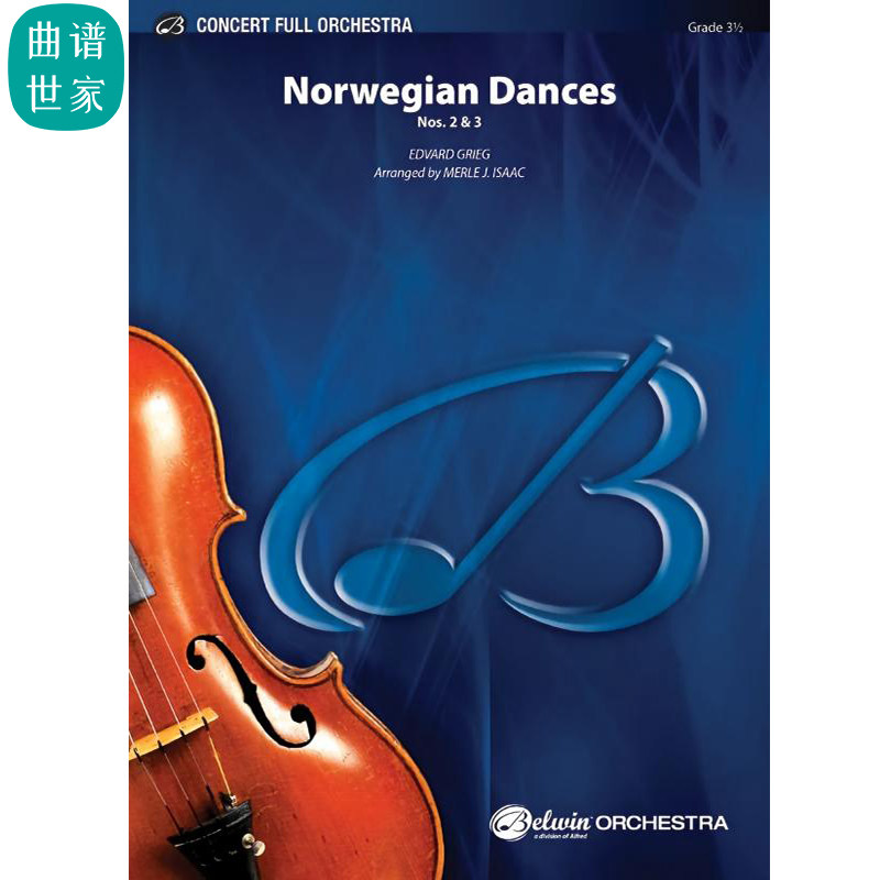 【管弦乐团】Norwegian Dances挪威舞曲第二号和第三号总分谱 MP3
