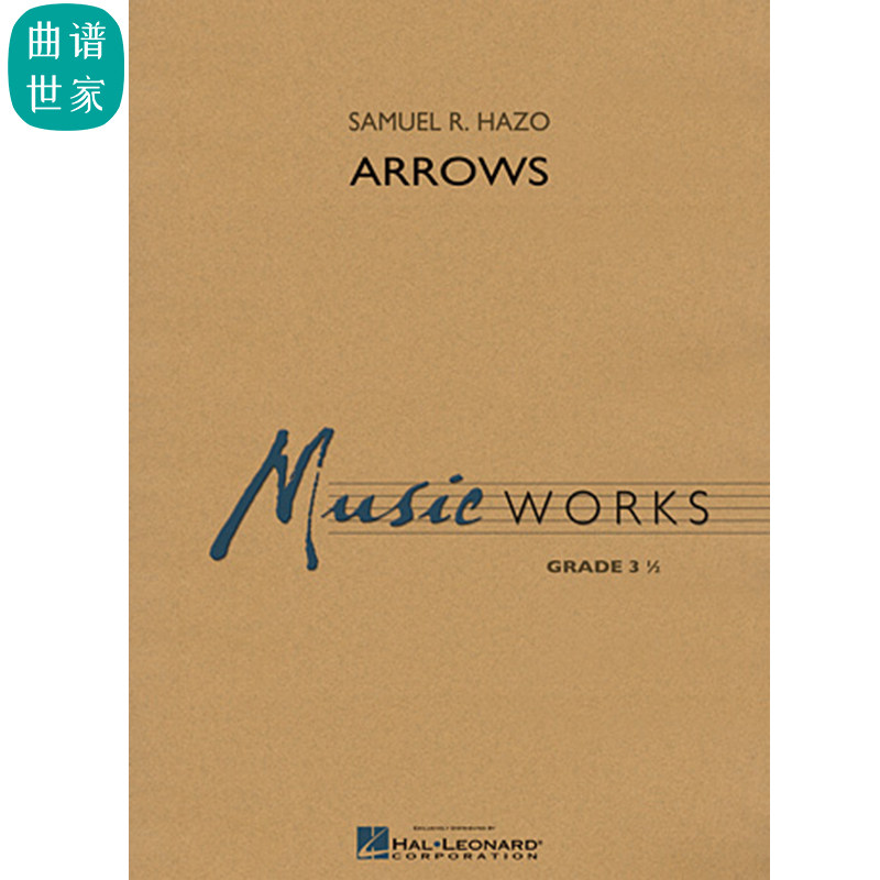 【管乐团】箭头 Arrows 3.0级管乐合奏 总谱 分谱 MP3