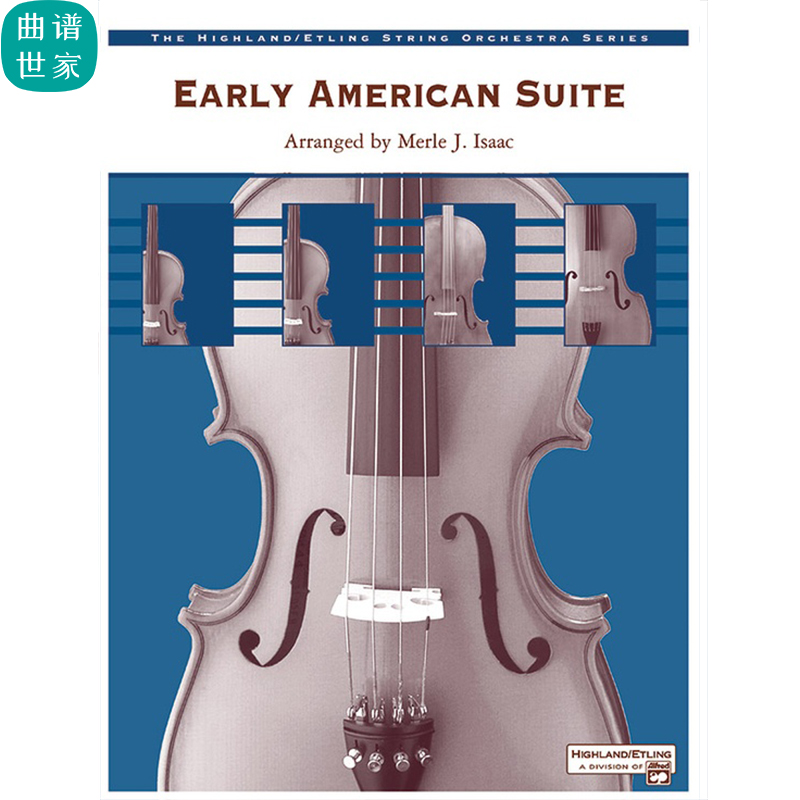 交响弦乐 美国民歌三首奇异恩典简单的礼物等4级总谱分谱 MP3