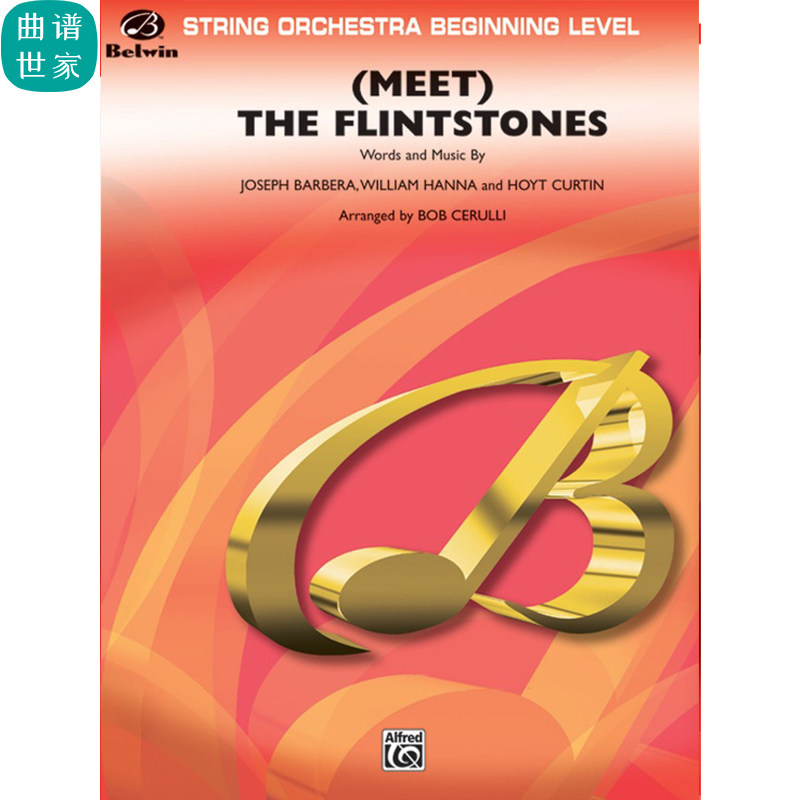 交响弦乐 卡通作品串烧 1总分谱MP3（(Meet) The Flintstones）