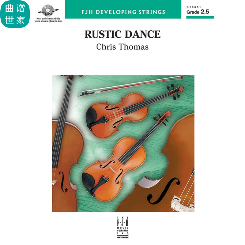 乡村舞曲 2.5级交响弦乐队总谱 分谱 总分谱 MP3（Rustic Dance）