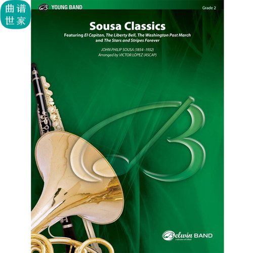 管乐总谱 Sousa Classics苏萨经典组曲 2.0级总谱分谱MP3