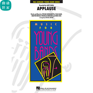 掌声Applause 3.0级管乐合奏 总谱分谱 MP3